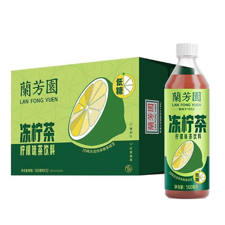 Lan Fong Yuen Low Sugar Frozen Lemon Tea 500ml – 15 Bottles per Case Gourmet Grocer Lan Fong Yuen Low Sugar Frozen Lemon Tea 500ml - 15 Bottles per Case
