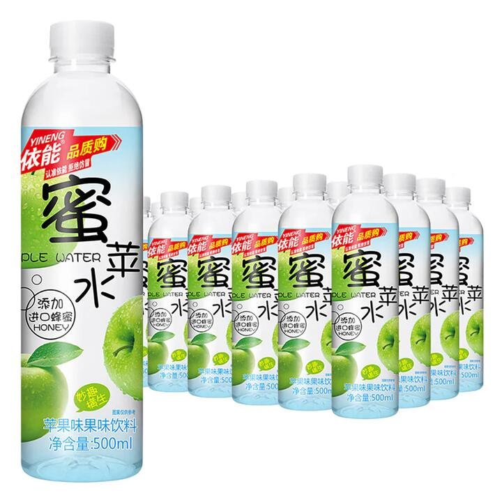 Yineng Honey Apple Flavored Drink - 500ml x 24 Bottles