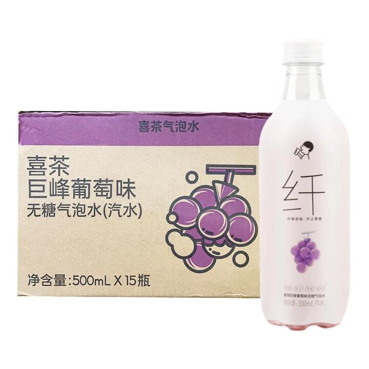 Xicha Seedless Kyoho Grape Sugar-Free Sparkling Water 500ml *15 Bottles/Case Gourmet Grocer Xicha Seedless Kyoho Grape Sugar-Free Sparkling Water 500ml *15 Bottles/Case