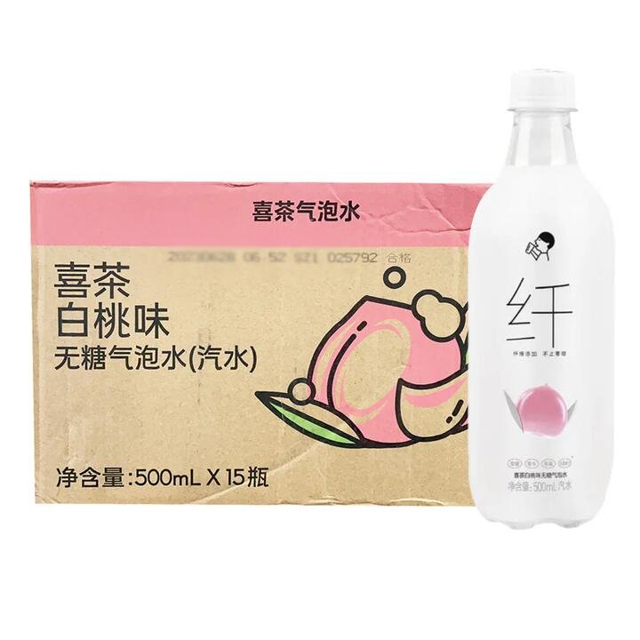 Xicha White Peach Flavour Sugar-Free Sparkling Water 500ml x 15 Bottles/Case Gourmet Grocer Xicha White Peach Flavour Sugar-Free Sparkling Water 500ml x 15 Bottles/Case