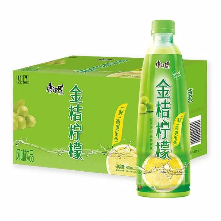 Master Kong Golden Kumquat Lemon Drink 500ml x 15 Bottles/Case Gourmet Grocer Master Kong Golden Kumquat Lemon Drink 500ml x 15 Bottles/Case