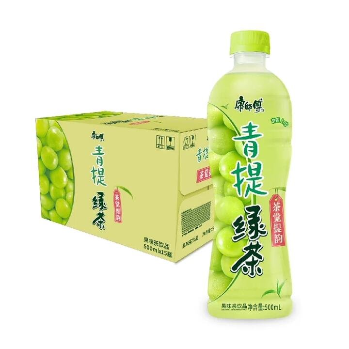 Master Kong Green Tea with Green Plum 500ml – 15 Bottles per Case Gourmet Grocer Master Kong Green Tea with Green Plum 500ml - 15 Bottles per Case
