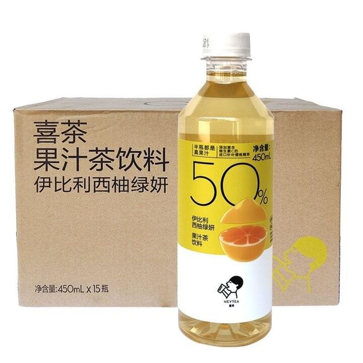 Xicha Pomelo Green Beauty Juice Drink 450ml*15 Bottles/Case Gourmet Grocer Xicha Pomelo Green Beauty Juice Drink 450ml*15 Bottles/Case