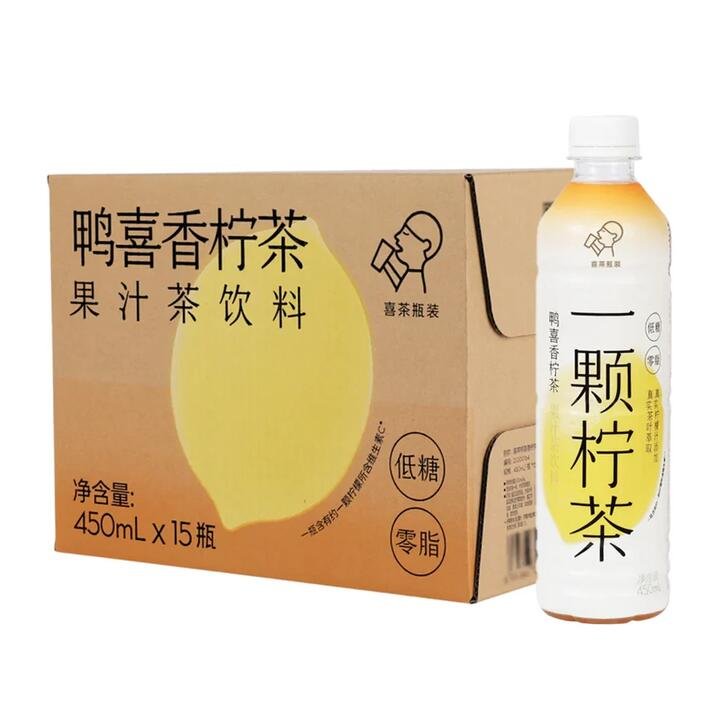 Xicha Lemon Duck Shit Fragrance Fruit Juice Tea 450ml*15 Bottles/Case Gourmet Grocer Xicha Lemon Duck Shit Fragrance Fruit Juice Tea 450ml*15 Bottles/Case