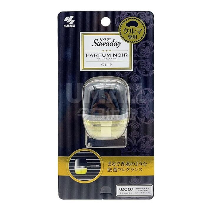 Kobayashi Pharmaceutical Herbal Series Car Deodorizer – Black Wood and Fruit Scent, 6ml Gourmet Grocer Kobayashi Pharmaceutical Herbal Series Car Deodorizer - Black Wood and Fruit Scent, 6ml