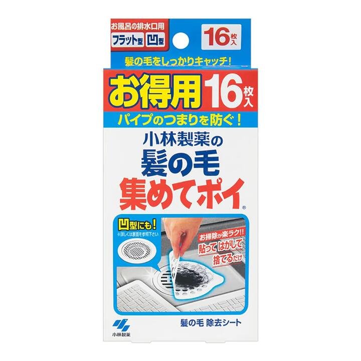 Kobayashi Pharmaceutical Drain Hair Filter Net, Pack of 16 Gourmet Grocer Kobayashi Pharmaceutical Drain Hair Filter Net, Pack of 16