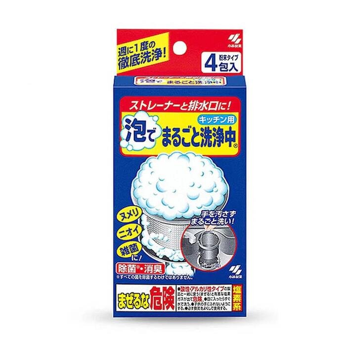 Kobayashi Pharmaceutical Drain Cleaning Powder 30g, Pack of 4 (Total 120g) Gourmet Grocer Kobayashi Pharmaceutical Drain Cleaning Powder 30g, Pack of 4 (Total 120g)