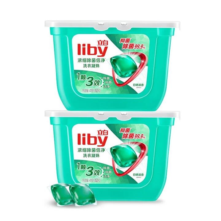 Liby Concentrated Antibacterial Laundry Beads, 52 Count * 2 Boxes, 832g Gourmet Grocer Liby Concentrated Antibacterial Laundry Beads, 52 Count * 2 Boxes, 832g