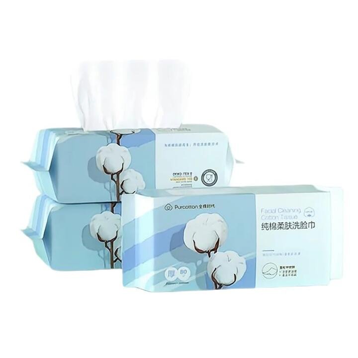 Purcotton Facial Cleaning Cotton Tissue – 80 Sheets x 3 Packs Gourmet Grocer Purcotton Facial Cleaning Cotton Tissue - 80 Sheets x 3 Packs