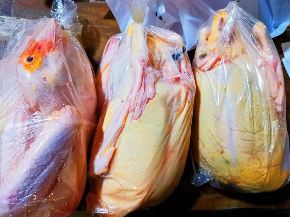 Wonderwander Frozen Free-Range Muscovy Duck - 1 Piece, 1.7-2.2kg