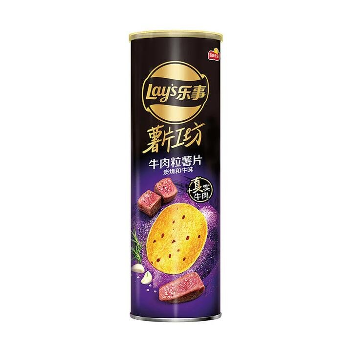 Lay's Beef Cube Chips - Charcoal Grilled Wagyu Flavor - 90g