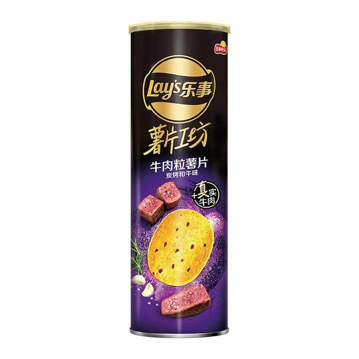 Lay's Gourmet Chicken Nugget Chips - Grilled Chicken Skewer Flavor, 90g