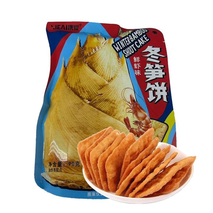 Xie Ai Winter Bamboo Shoot Cake – Shrimp Flavor, 90g Gourmet Grocer Xie Ai Winter Bamboo Shoot Cake - Shrimp Flavor, 90g