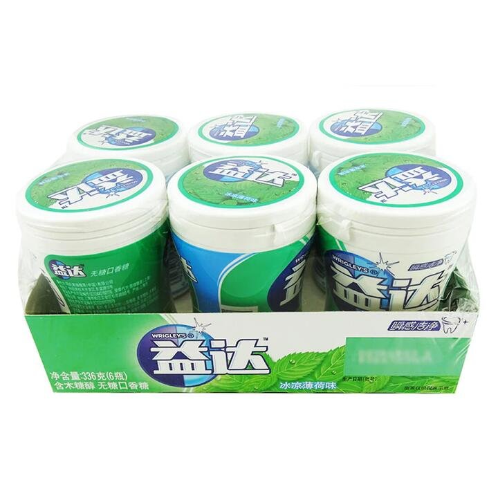 Wrigley's Sugar-Free Chewing Gum - Cool Mint Flavor, 336g x 6