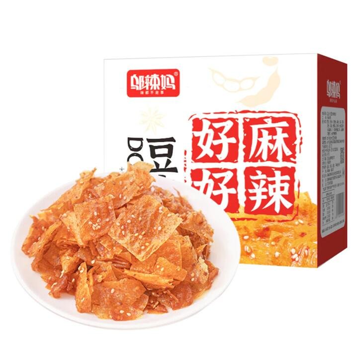 Wulama Spicy Bean Curd Sheets - 220g