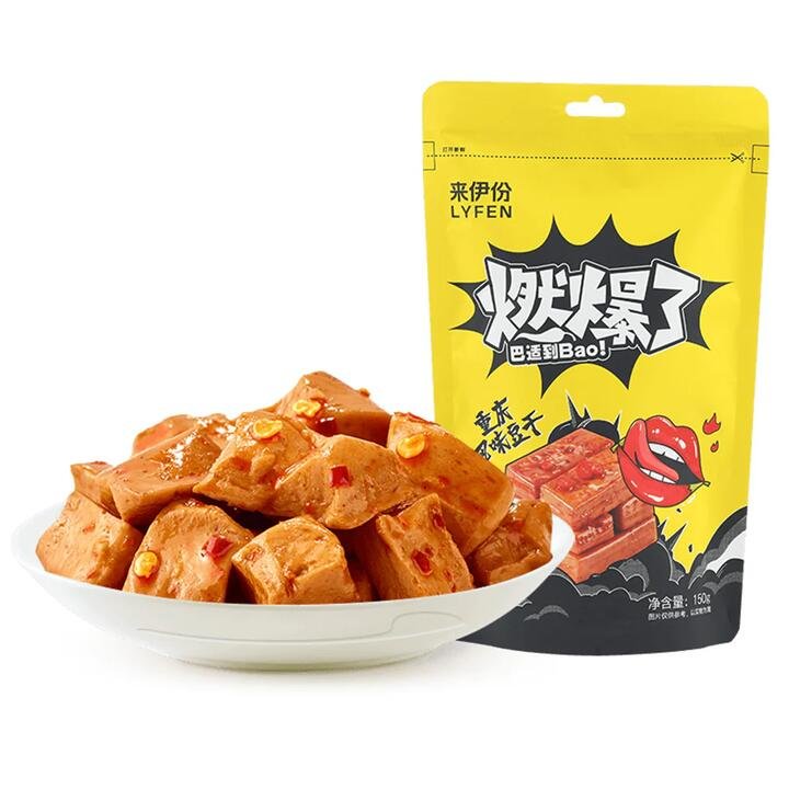 Lyfen Spicy Chongqing Style Tofu Snack - 150g