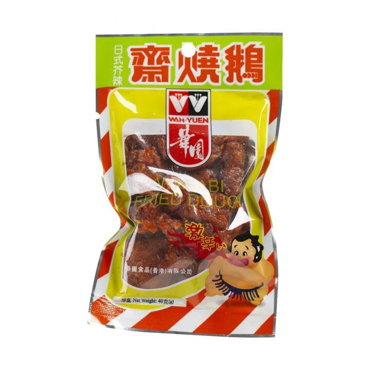 Wah Yuen Japanese Style Wasabi Vegetarian Roasted Goose – 40g Gourmet Grocer Wah Yuen Japanese Style Wasabi Vegetarian Roasted Goose - 40g
