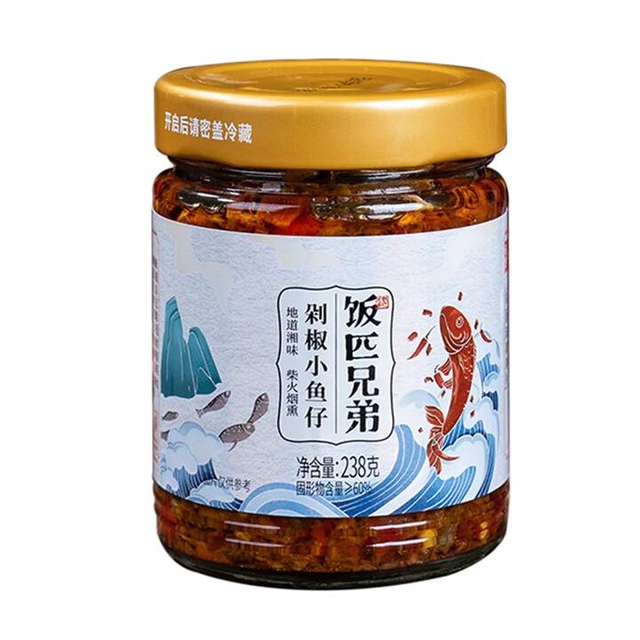Fanpi Brothers Spicy Small Fish - 238g