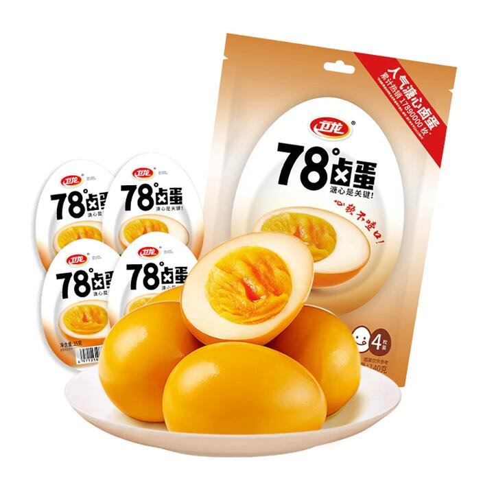 Weilong 78¡ã Marinated Soft-Centered Eggs – 4 Pieces, 140g Gourmet Grocer Weilong 78¡ã Marinated Soft-Centered Eggs - 4 Pieces, 140g