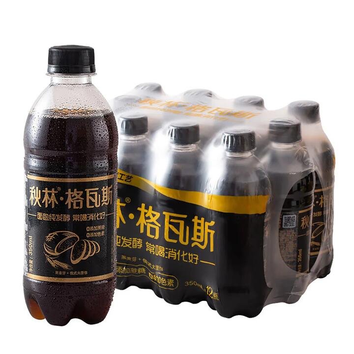 Qiulin Kvass Beverage - Rye Malt, 350ml x 12 Bottles