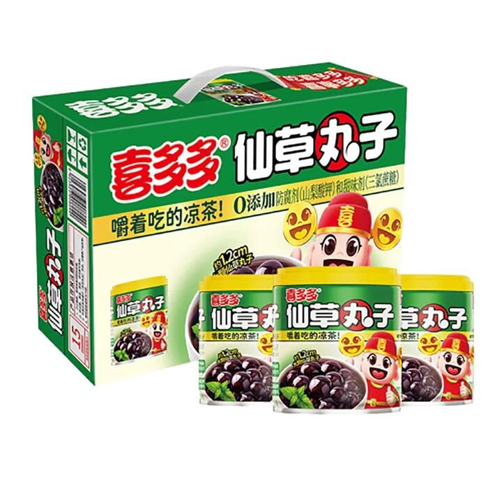 Xiduoduo Grass Jelly Balls – 200g x 12 Cans/Box Gourmet Grocer Xiduoduo Grass Jelly Balls - 200g x 12 Cans/Box