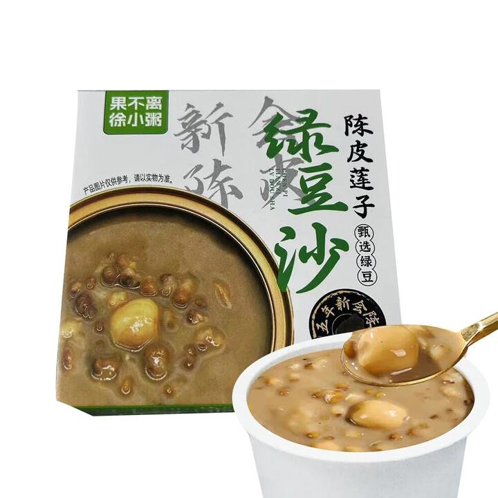 Xu Xiaozhou Tangerine Peel and Lotus Seed Green Bean Paste – 200g Gourmet Grocer Xu Xiaozhou Tangerine Peel and Lotus Seed Green Bean Paste - 200g
