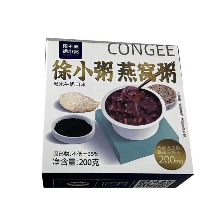 Xu Xiao Zhou Bird’s Nest Congee – Black Rice Milk Flavor, 200g Gourmet Grocer Xu Xiao Zhou Bird's Nest Congee - Black Rice Milk Flavor, 200g