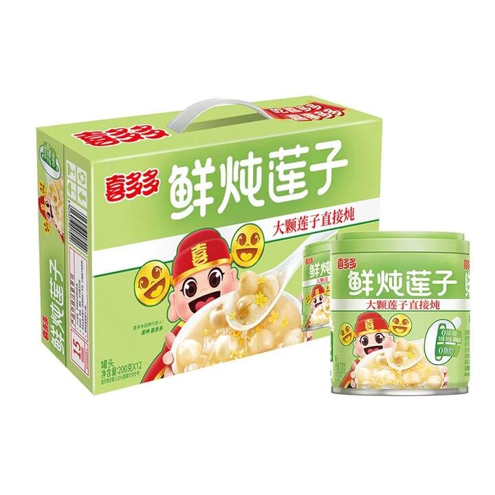 Xiduoduo Freshly Stewed Lotus Seeds with Osmanthus – 200g x 12 Gourmet Grocer Xiduoduo Freshly Stewed Lotus Seeds with Osmanthus - 200g x 12