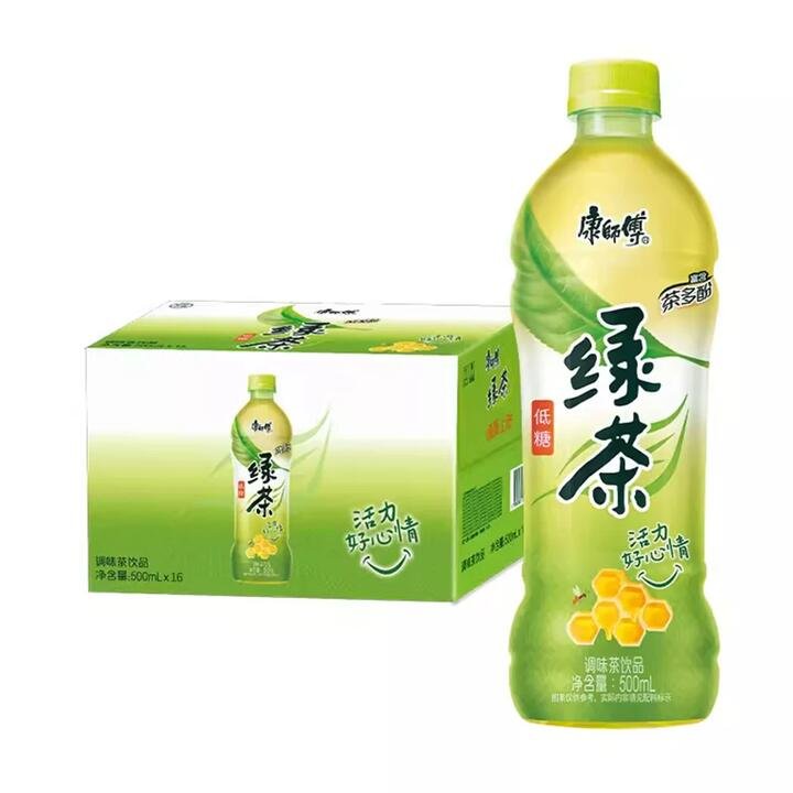 Master Kong Honey Jasmine Green Tea – 500ml x 16 Gourmet Grocer Master Kong Honey Jasmine Green Tea - 500ml x 16