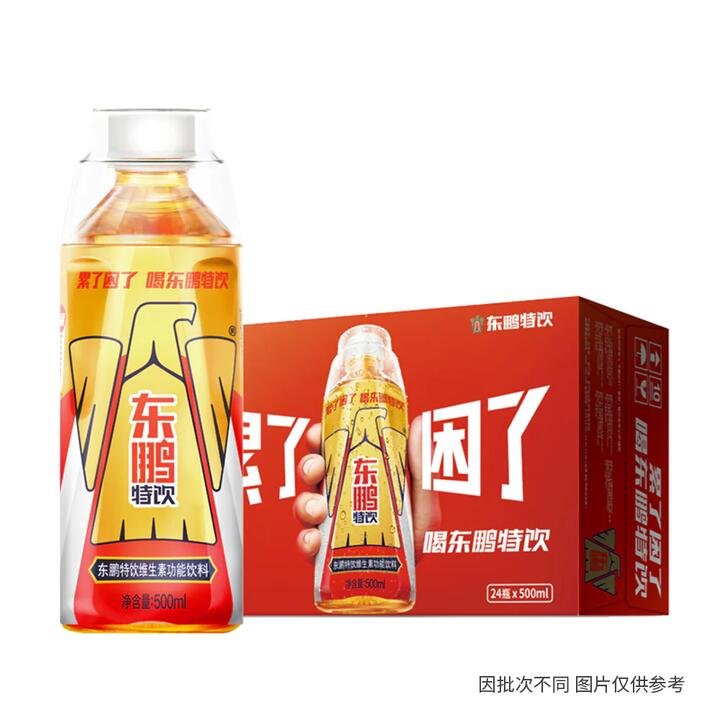 Dongpeng Special Drink Vitamin Energy Drink - 500ml x 24