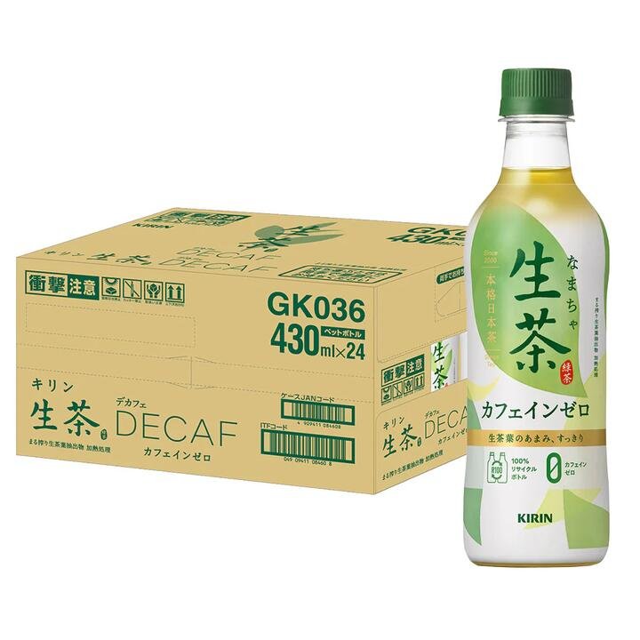 Kirin Decaf Green Tea – 430ml x 24 Bottles Gourmet Grocer Kirin Decaf Green Tea - 430ml x 24 Bottles