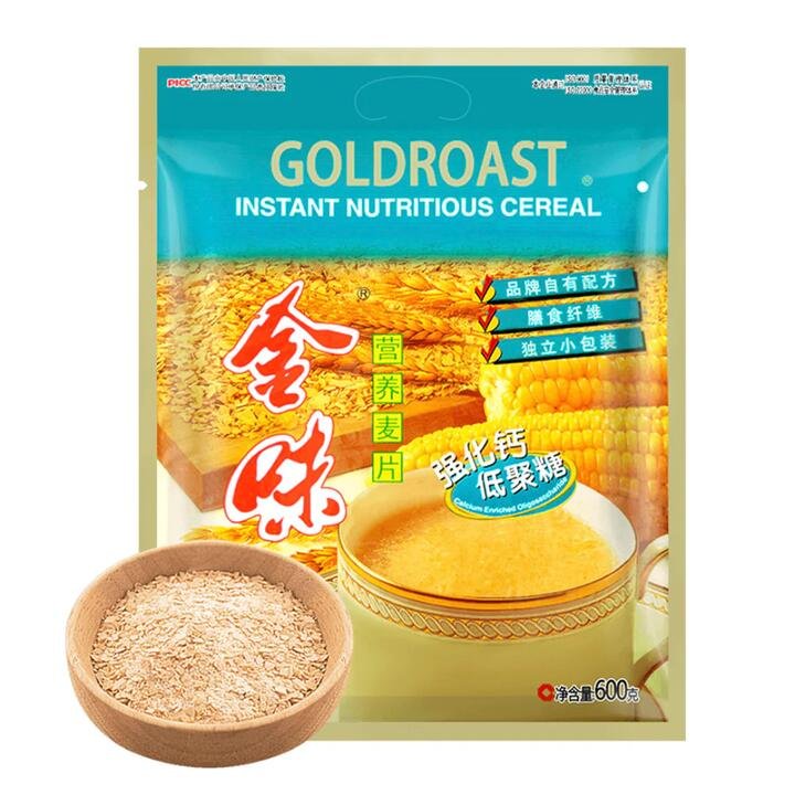 Goldroast Instant Nutritious Cereal – Enriched with Calcium and Oligosaccharides – 600g Gourmet Grocer Goldroast Instant Nutritious Cereal - Enriched with Calcium and Oligosaccharides - 600g