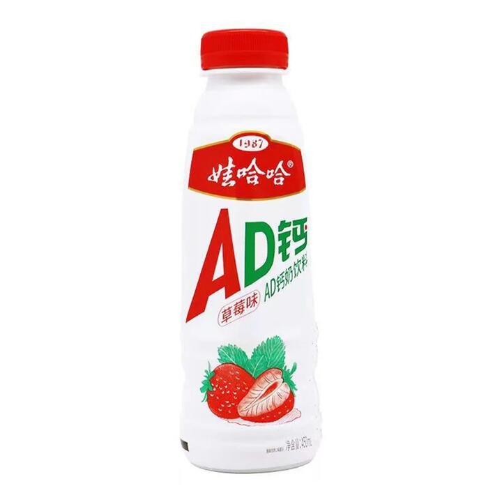 Wahaha AD Calcium Milk Drink – Strawberry Flavor, 450ml Gourmet Grocer Wahaha AD Calcium Milk Drink - Strawberry Flavor, 450ml