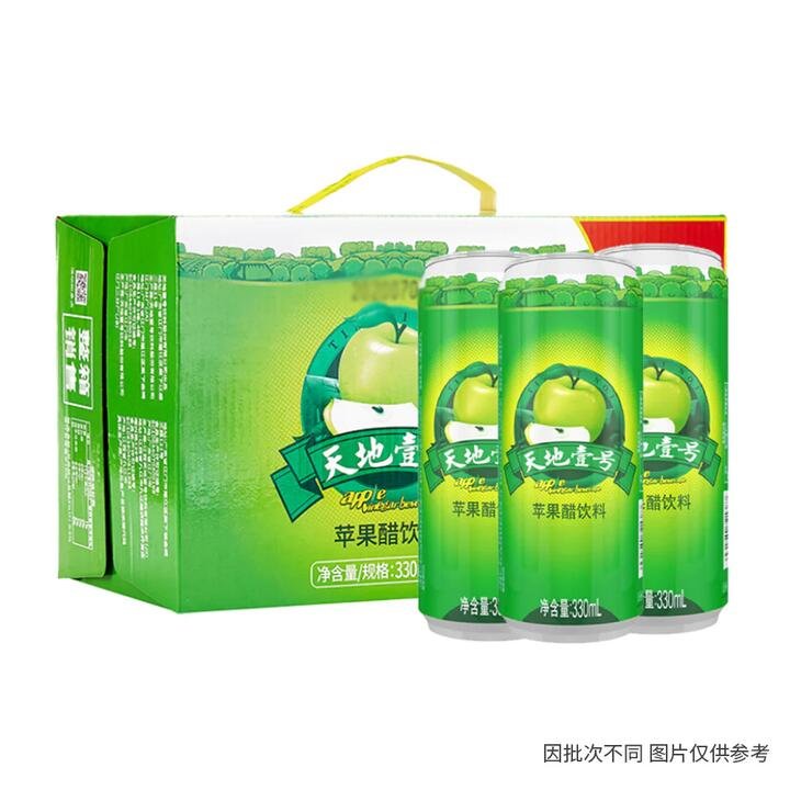 Tiandi No.1 Apple Vinegar Drink – 330ml x 15 Cans Gourmet Grocer Tiandi No.1 Apple Vinegar Drink - 330ml x 15 Cans