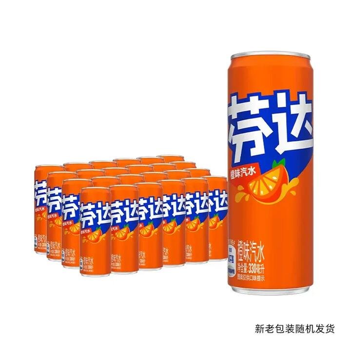 Fanta Modern Cans - 330ml x 24