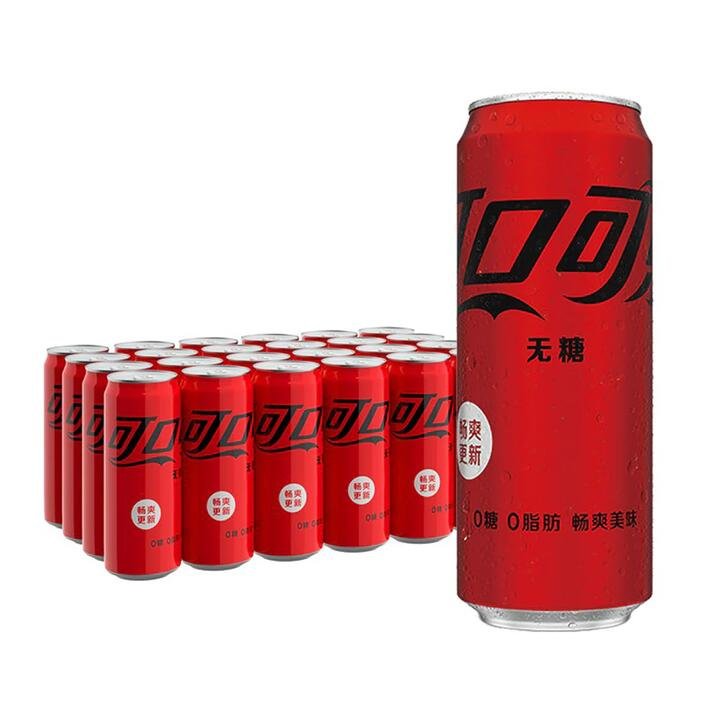 Coca-Cola Zero Sugar Modern Can - 330ml x 24 - Chinese Packaging