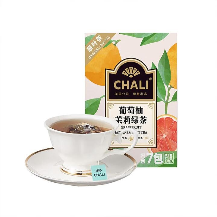 Chali Grapefruit Jasmine Green Tea Bags – 17.5g Gourmet Grocer Chali Grapefruit Jasmine Green Tea Bags - 17.5g