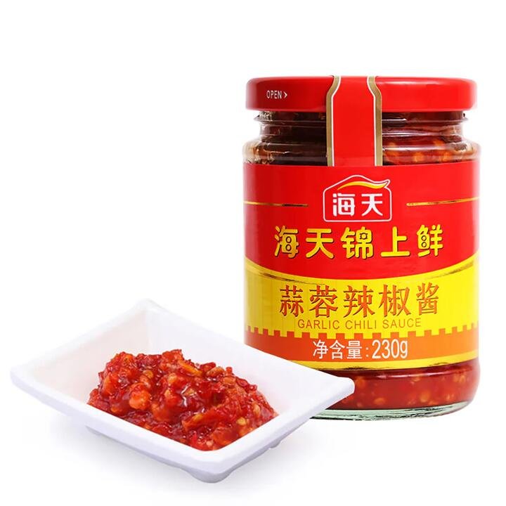 Haitian Garlic Chili Sauce - 230g