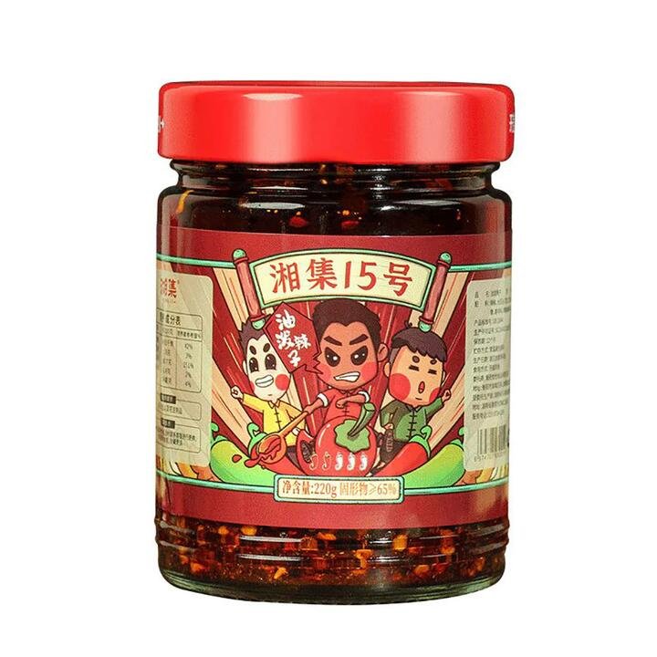 Xiangji No. 15 Spicy Chili Oil – 220g Gourmet Grocer Xiangji No. 15 Spicy Chili Oil - 220g
