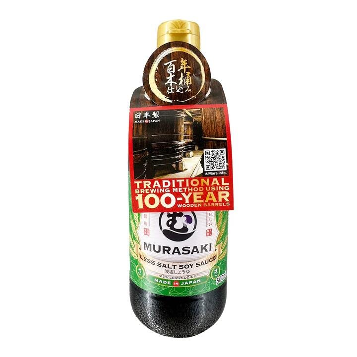 Murasaki Less Salt Soy Sauce - 500ml