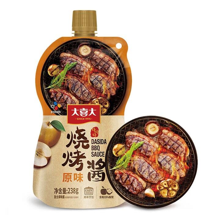 Dasida Original BBQ Sauce - 238g