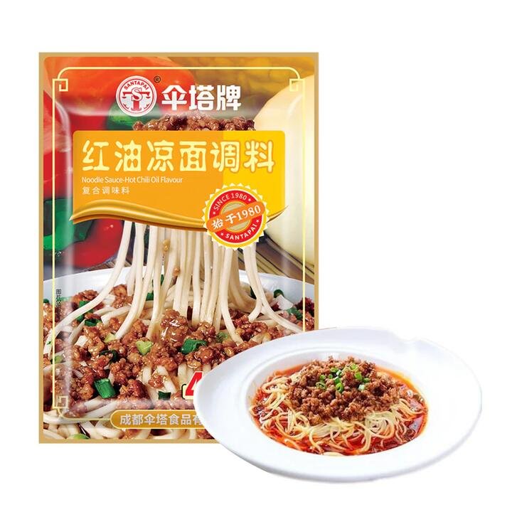Santapai Hot Chili Oil Noodle Sauce - 120g