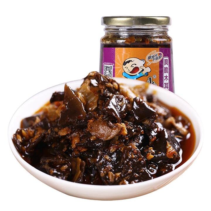 Fansao Guang Crunchy Black Fungus - 280g