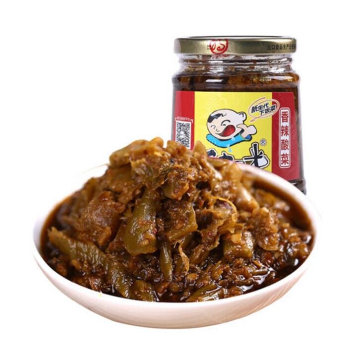 Fansao Guang Spicy Pickled Mustard Greens - 280g