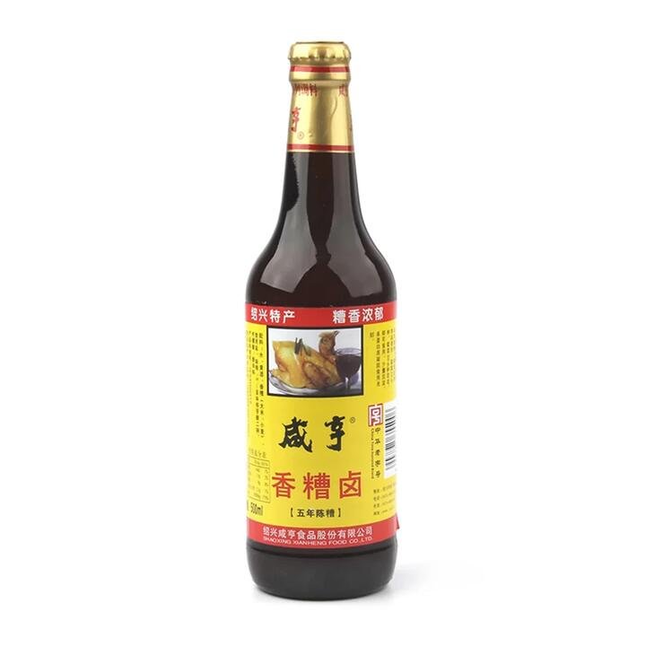 Xianheng Rice Wine Sauce – 500g Gourmet Grocer Xianheng Rice Wine Sauce - 500g