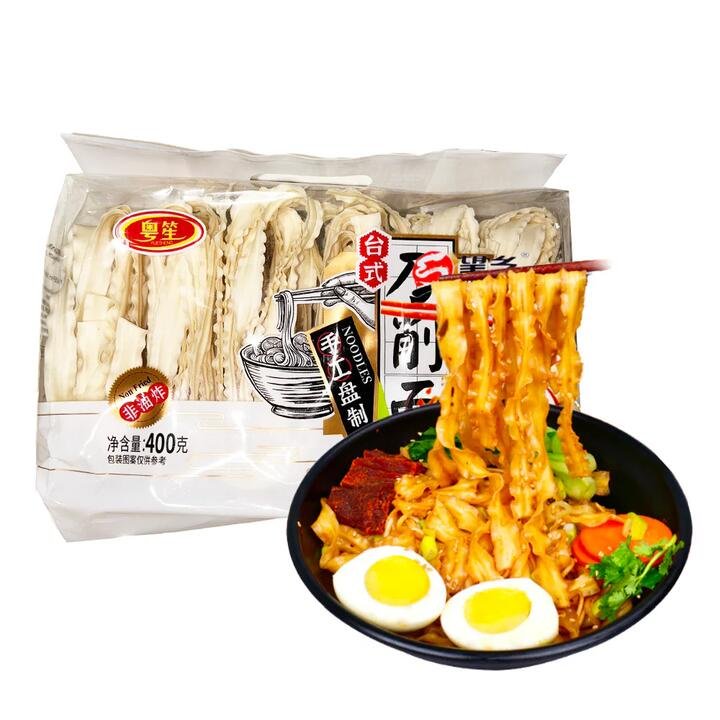 Yuesheng Taiwanese Style Knife-Cut Noodles - 400g