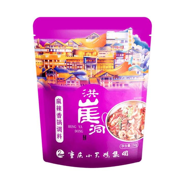 Hong Ya Dong Spicy Hot Pot Seasoning - 150g