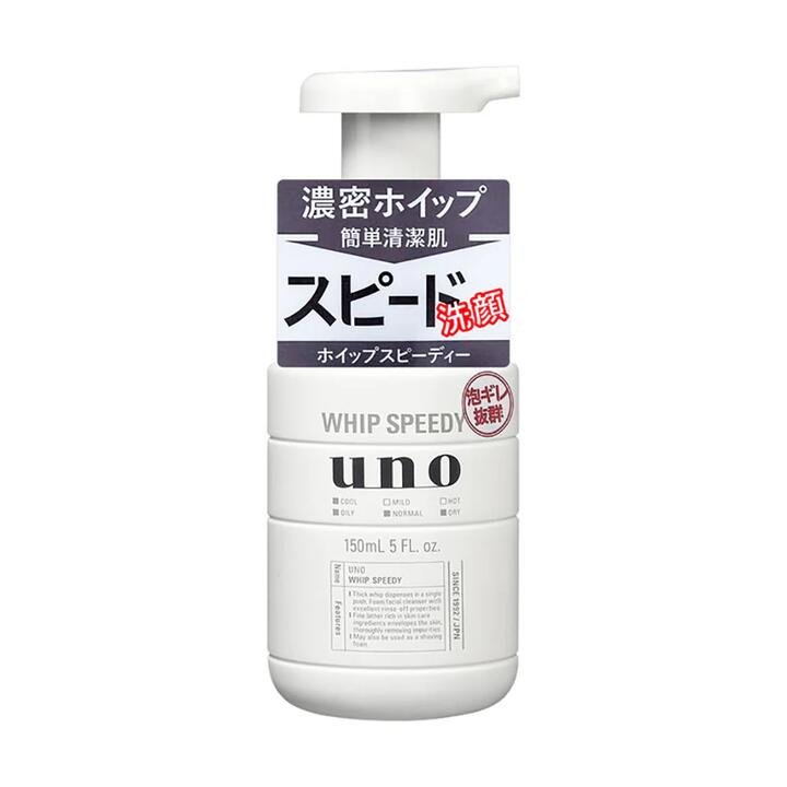 UNO Men’s Whip Speedy Foaming Face Wash – 150ml Gourmet Grocer UNO Men's Whip Speedy Foaming Face Wash - 150ml