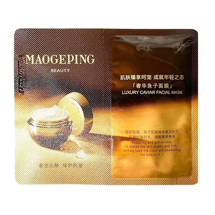 Maogeping Luxury Caviar Facial Mask Sample - 3g