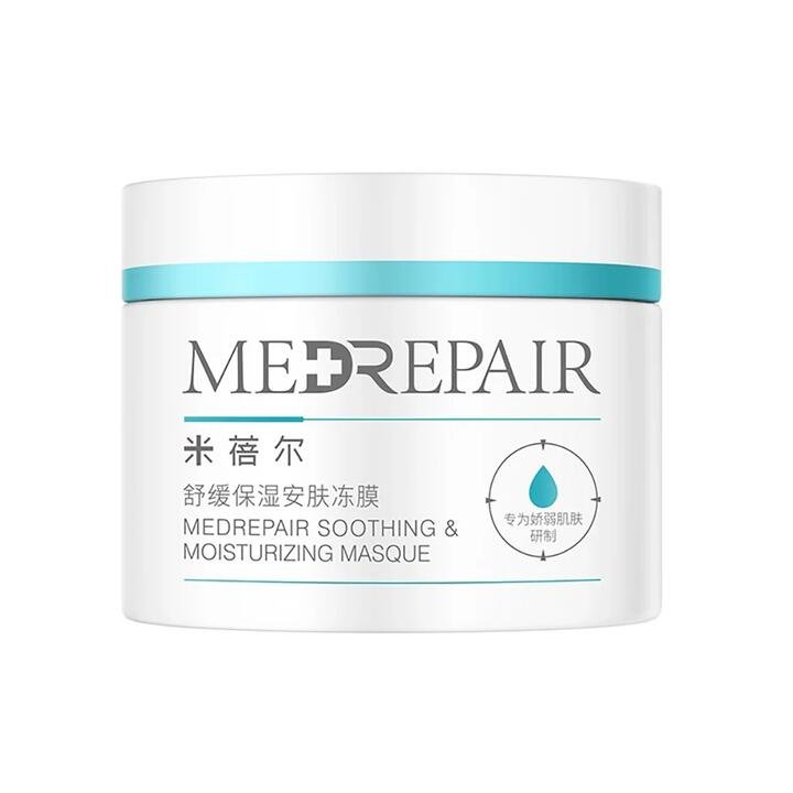 MedRepair Soothing & Moisturizing Masque - 110g